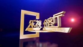 重庆卫视爆料新闻直播,最新爆料新闻直播精彩瞬间